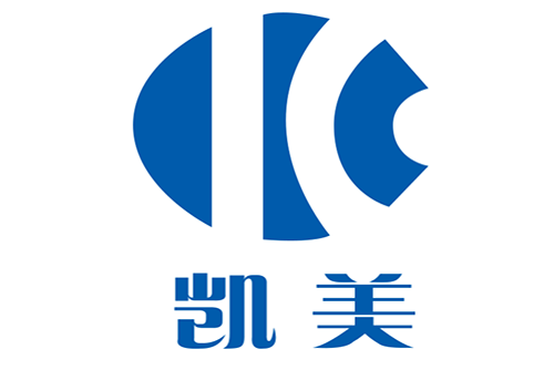 解除“靜默”，公司迎來全面復(fù)工