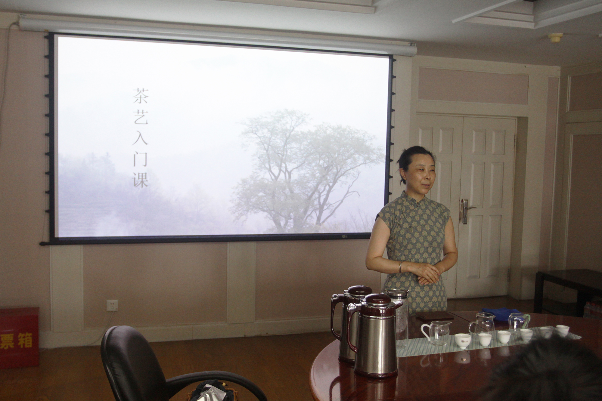 公司工會舉辦“傳承經(jīng)典 茶語飄香”茶藝與茶文化主題活動